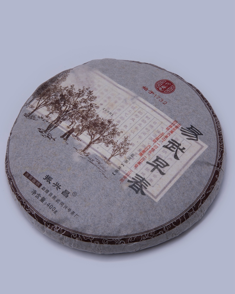 易武早春