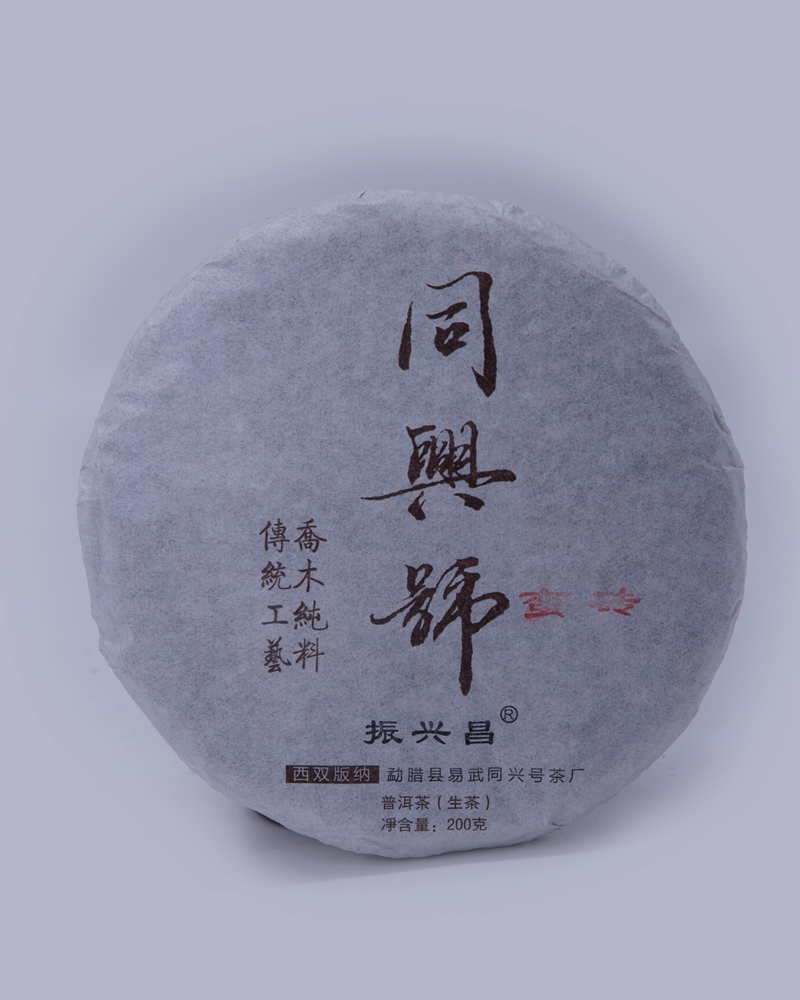 曼砖200
